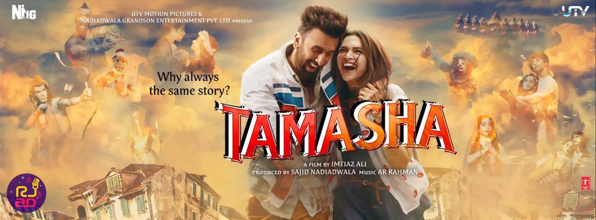 download tamasha full movie